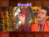 lili lili lembadioni choy re - singer - kanu patel - album - bhathiji no hindolo