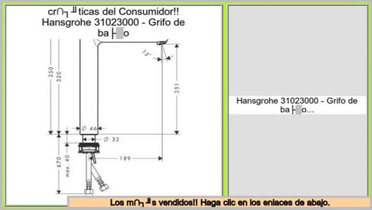 Los m�s vendidos Hansgrohe 31023000 - Grifo de baño