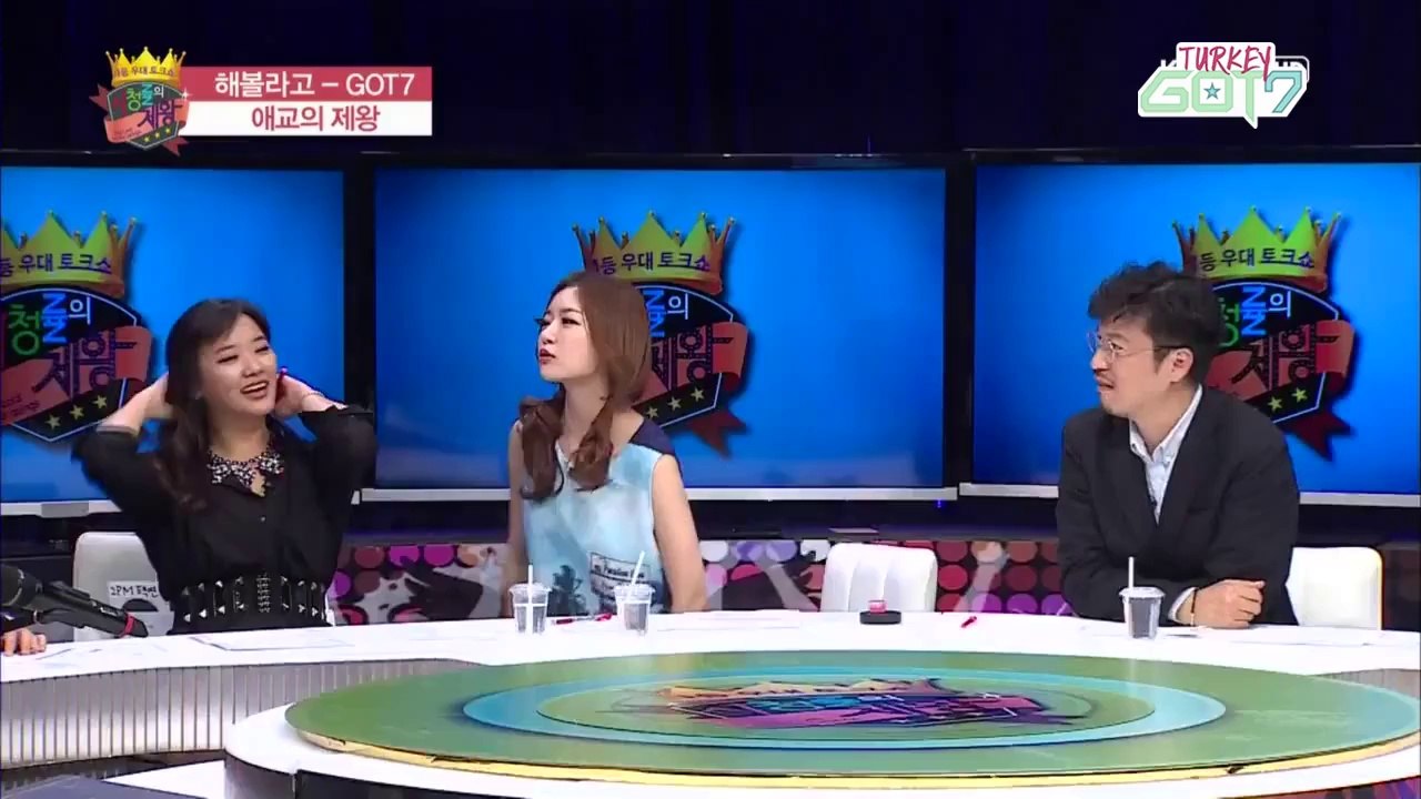 [Türkçe Altyazılı] 140719 King of Ratings - GOT7