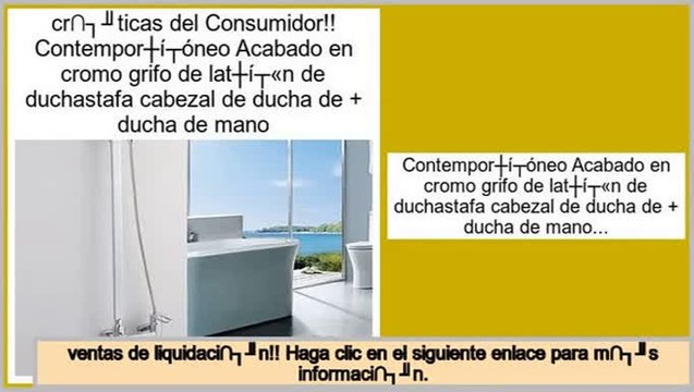 ofertas Contemporš¢neo Acabado en cromo grifo de latš®n de duchastafa cabezal de ducha de + ducha de mano