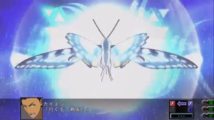 Super Robot Taisen Z3 Jigoku Hen - Partie. 50