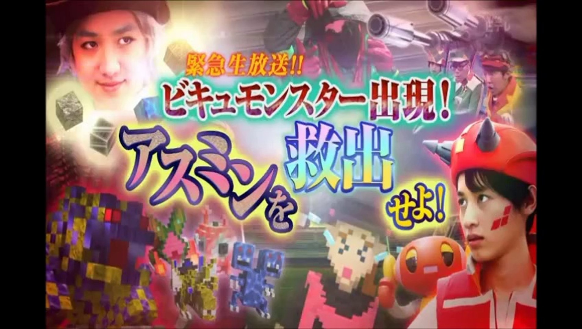 キッズ発掘！謎の少年ゾース - 動画 Dailymotion