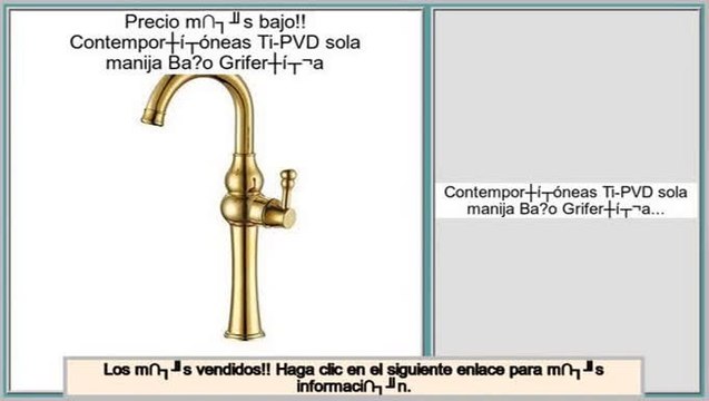 ventas de liquidaci�n Contemporš¢neas Ti-PVD sola manija Ba?o Griferšªa