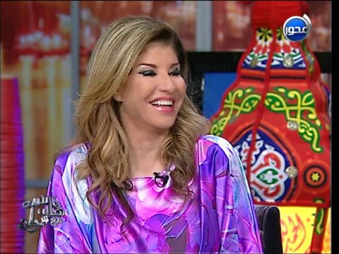 #آن_الآوان - إيمي سمير غانم مش هعمل فرح ممكن نعمل حاجة نلعب مع بعض