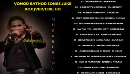 Vinod Rathod Full HQ Songs JukeBox (Click on the Song Title) 02