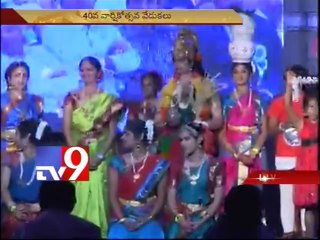 GWTCS 40th anniversary celebrations - USA