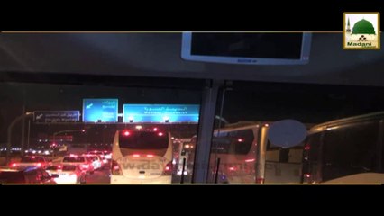 Ziyarat e Muqamat - Madinay Shareef kay Purkef Manazir (1)