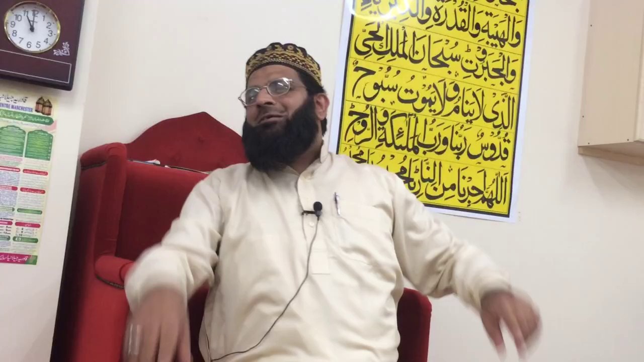 Beautiful speech on repenting by Mufti Qazi Saeed ur Rehman Qadri