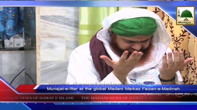 News 19 July - Munajat e Iftar at the global Madani Markaz Faizan e Madina (1)