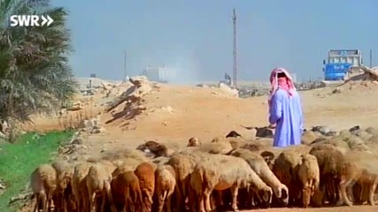 Sch?tze der Welt E290 - Abu Mena , ?gypten