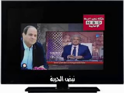 اسمع ونشر ::وائل الابراشي ينهار ع الهواء من خروج مظاهرات ف تونس تهتف لا اله الا الله السيسي عدو الله