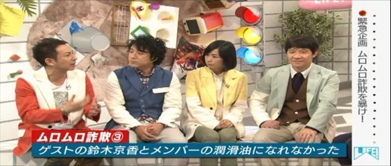 臼田あさ美 オリジナリティ