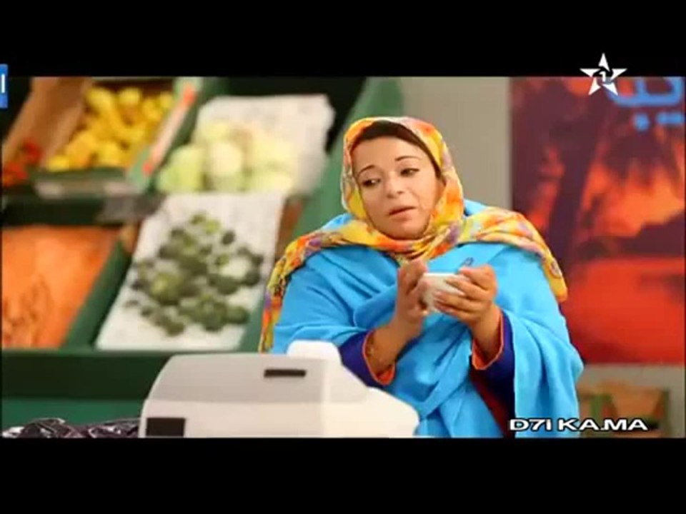 Super Market Ep 27