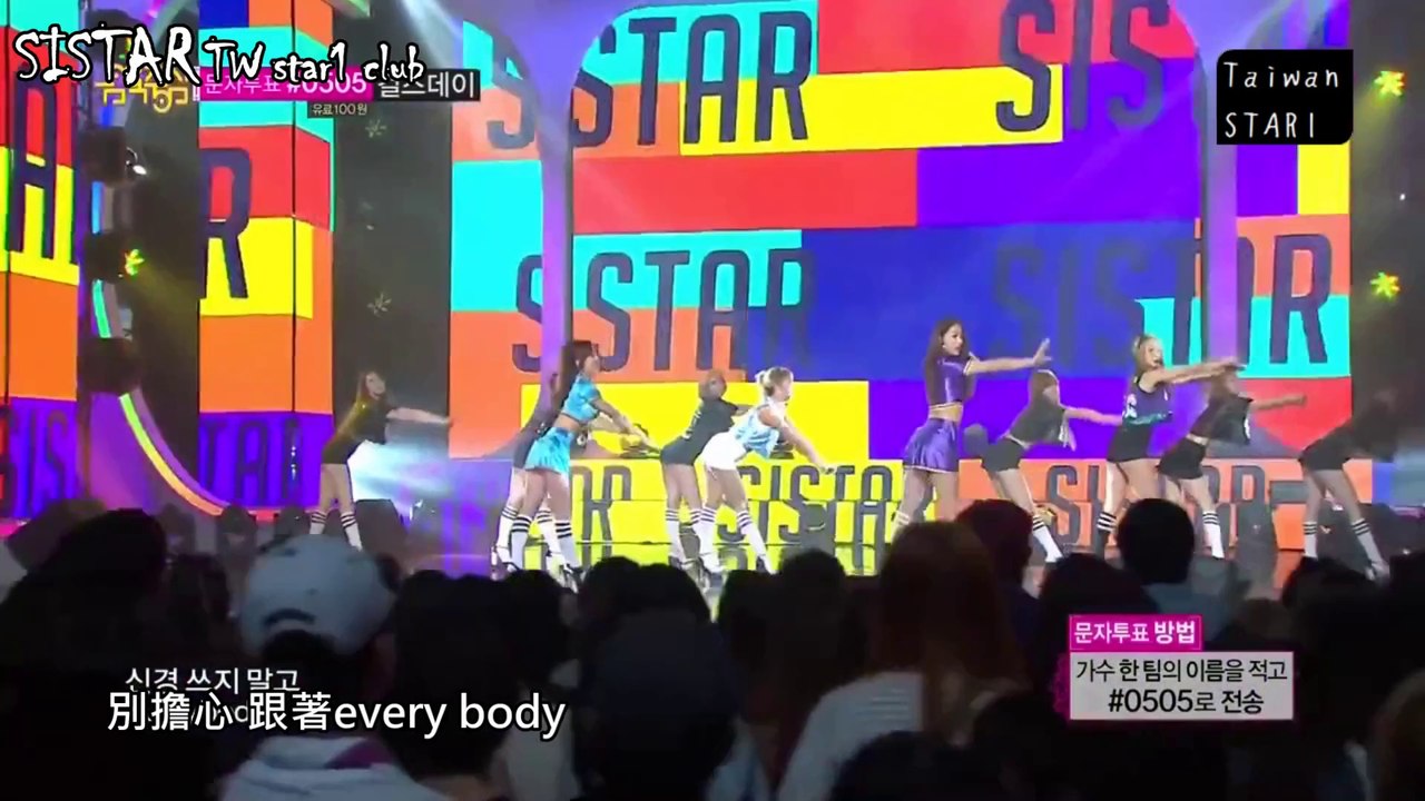 [HD繁中字]140726 SISTAR-OK GO!+Touch My Body 回歸舞台