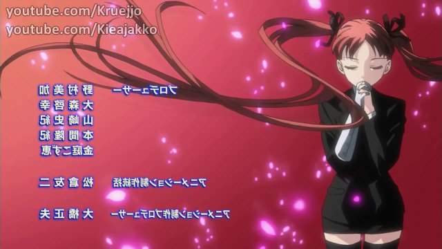 La storia della Arcana Famiglia アルカナ・ファミリア OP / Opening - Magenta Another Sky