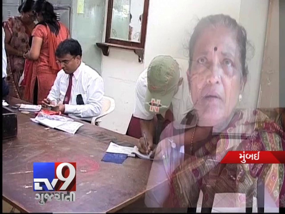 An elderly woman of 65 strip searched for travelling first class, Mumbai - Tv9 Gujarati