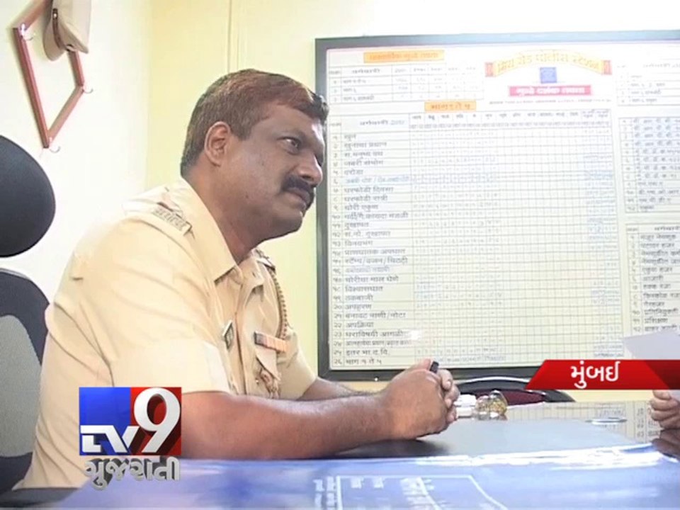 Gang of men busted for serial thefts in Mumbai, 9 arrested - Tv9 Gujarati