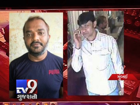 Two arrested for stealing gold pendant from jewellery showroom, Mumbai - Tv9 Gujarati