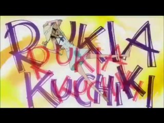 Bleach AMV Fireflies