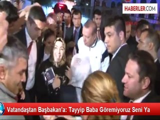 Erdoğan, Makam Aracından Eşofmanlarıyla İndi