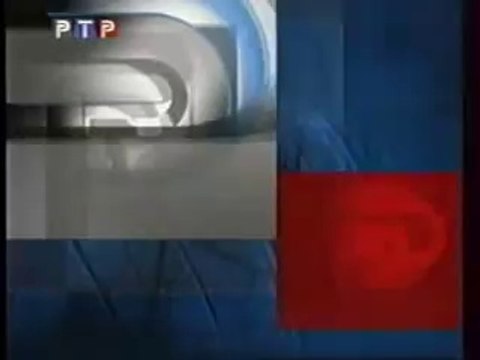 Заставка анонсов (РТР, 2000-2001)