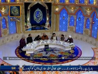 Shan-e-Ramzan Sehr Transmission - Part 2 - 27th July 2014