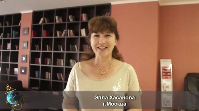 Что больше всего понравилось гостье в Конгресс-Отеле «Новосибирск»