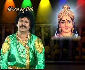 chearmana pragatya ne parcha – part - 1 - singer - hamir gadhavi,rupa bhimani,dhuduben