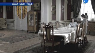 مسلسل صديق العمر الحلقة التاسعة والعشرون