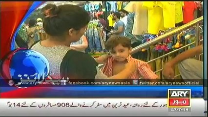 Headlines - 1400 - Sunday - 27 - July - 2014