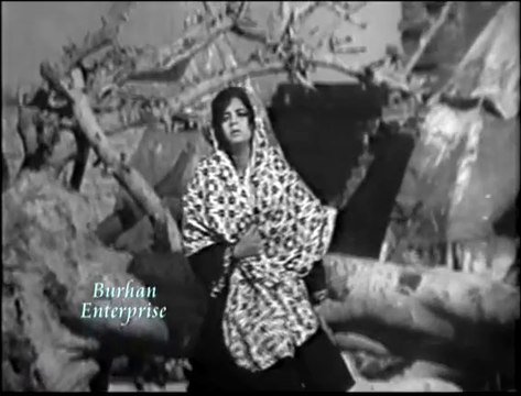 NOOR JEHAN - JAWAB DE BEWAFA ZAMANE - FILM - COMMANDER