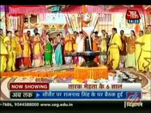 Tarak Meheta Ka Ulta Chasma 27th july 2014 Tarak Mehta ke 6 saal