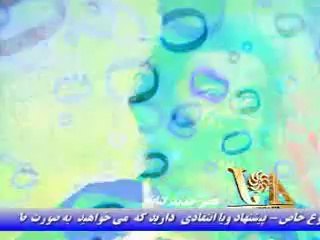 آهنگ طنز دبلیو بوش