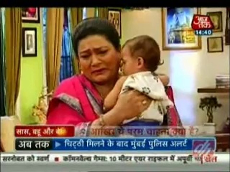 Yeh Hai Mohabbatein 27th jukly 2014 Aaj sirf papa bolenge