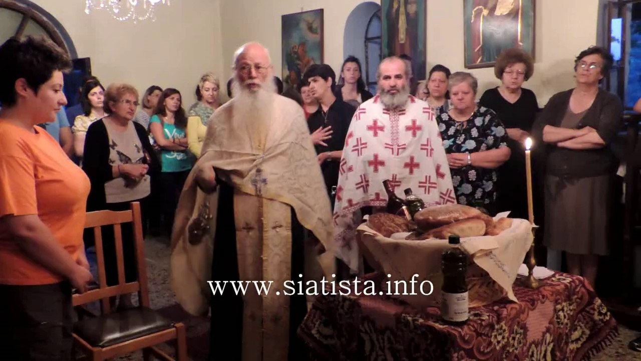 www.siatista.info - 26/07/2014 - Μέγα Εσπερινός στο εξωκκλήσι του Αγίου Παντελεήμονος στο βουνό Βούρινος