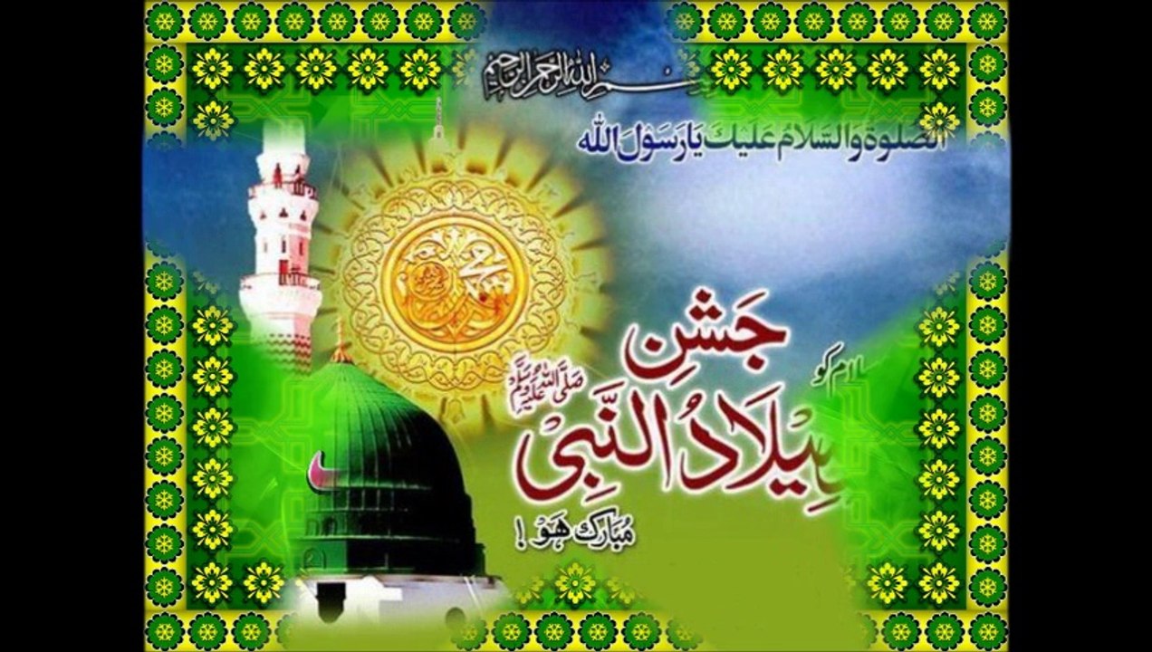 MAIN TAN RAJ RAJ voice MUHAMMED nadeem mansoor