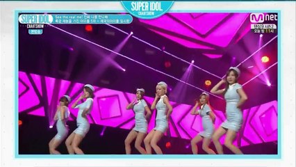140725 Super Idol Chart Show Ep.22