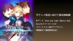ТВ-Аниме «Fate_stay night» новый промо-ролик [HD] - YouTube