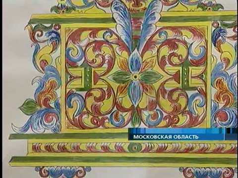 Время (Первый канал, 30.08.2007) Корруционные скандалы в Подмосковье; открытие станции московского метро Трубная