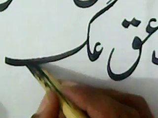 Join Ain Community Today