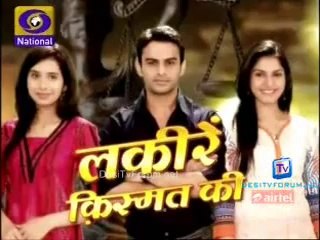 Lakeeren Kismat Ki 28th July 2014pt2