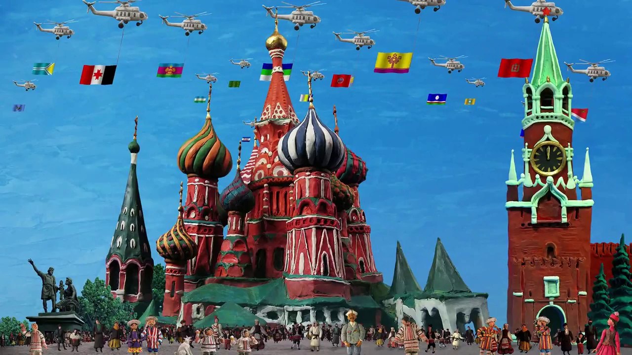 Россия
