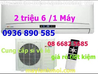 0936890585,may lanh cu inverter tai quan binh thanh,ban gia re