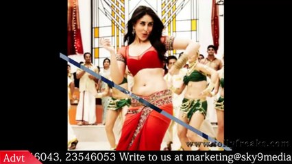 kareenakapoor latest photoshoot1 videos - kareenakapoor photos