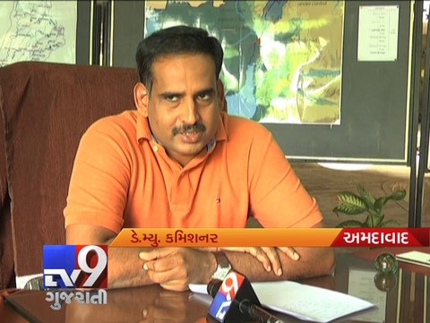 AMC's SMS alert plan fails , leaves people suffering in Monsoon - Tv9 Gujarati