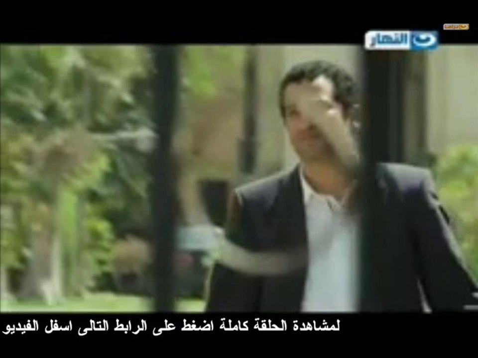 مشاهدة مسلسل شارع عبد العزيز 2 الحلقة 30