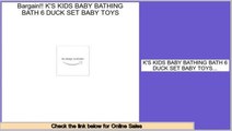 Consumer Reports K'S KIDS BABY BATHING BATH 6 DUCK SET BABY TOYS