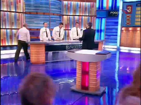 staroetv.su/ Сто к одному (Россия, 25.02.2008) В/Ч 3272 - В/Ч 3510