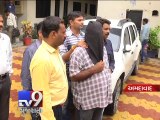 Fake builder nabbed for duping people in Ahmedabad - Tv9 Gujarati