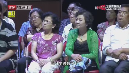 20140727 养生堂 夏天的那些“病从口入”